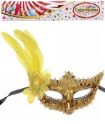 Маска карнавальная «Вечеринка», цвета в ассортименте