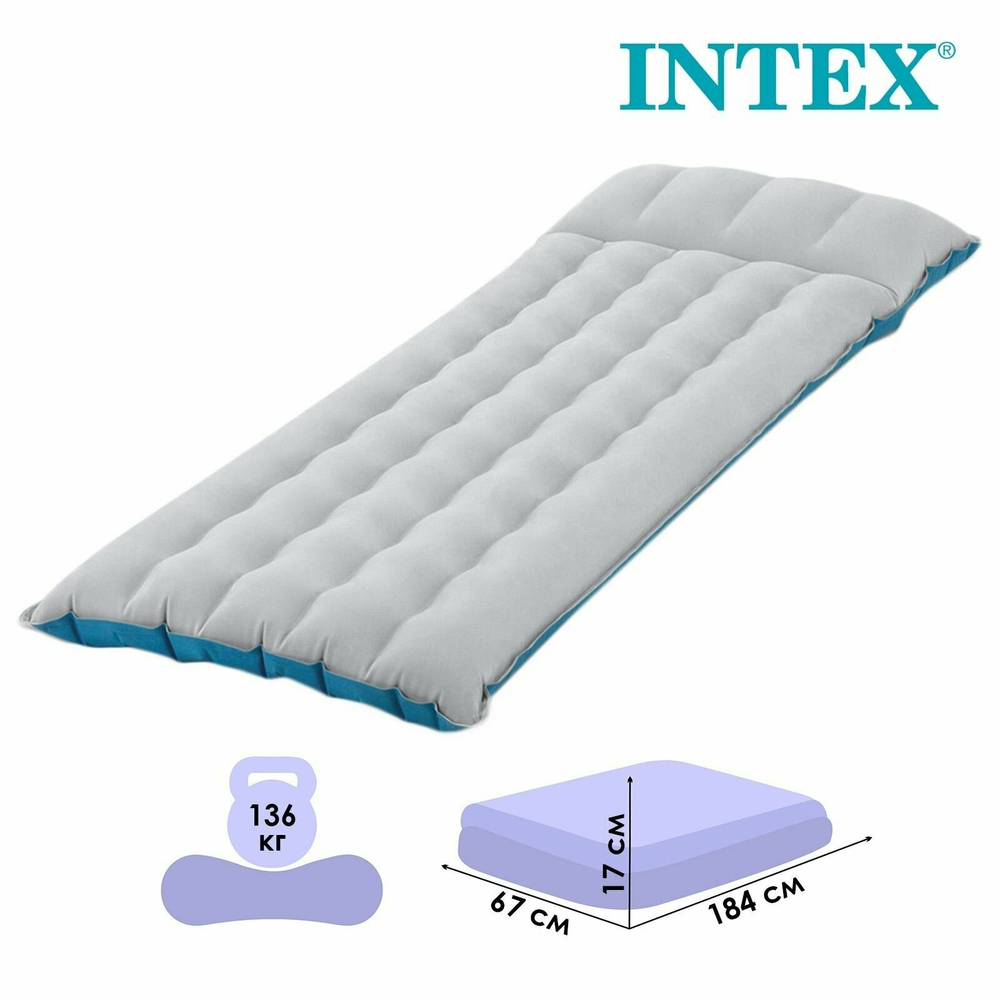 Мaтрас нaдувной Intex 67997 Camping Mat 184х67х17 см / Кoврик нaдувной Интeкс туристический велюровый в палатку для кемпинга и туризма