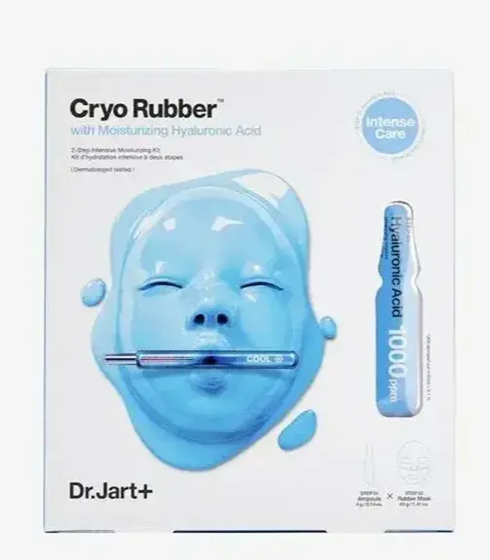 Dr.Jart+ Cryo Rubber With Moisturizing Hyaluronic Acid, 4g+40g - Моделирующая маска для глубокого увлажнения