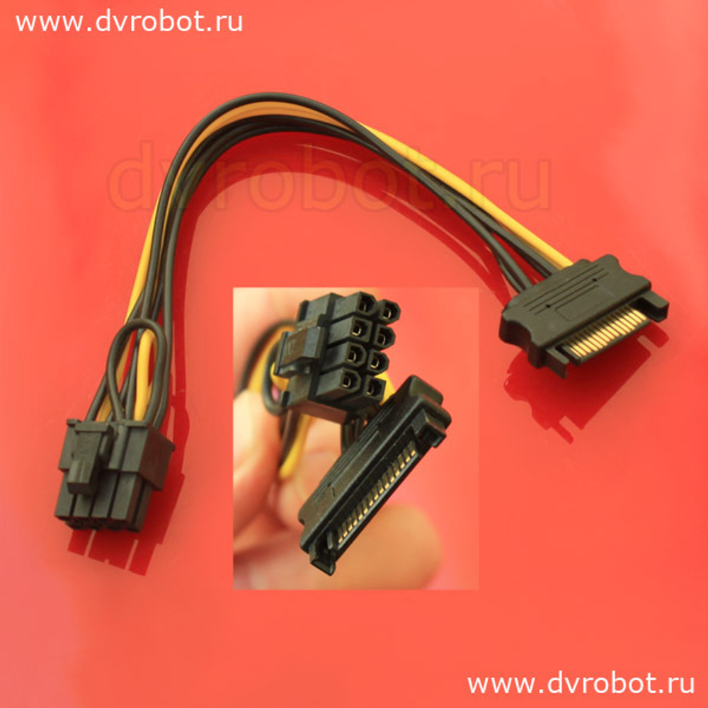 Кабель питания 8 Pin*SATA