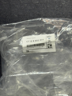 Патрубок BMW 17128602870