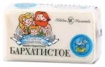 Мыло "Бархатистое Натуральное"  (1шт) 140гр