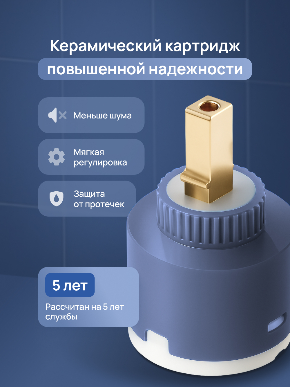 Смеситель с длинным изливом для ванны STWORKI Киркенес S45115BK матовый черный