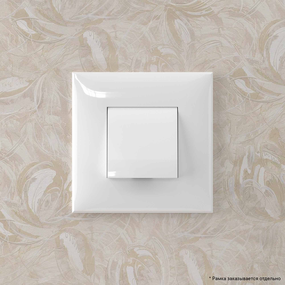 Вывод кабеля из стены "Avanti", "Белое облако"