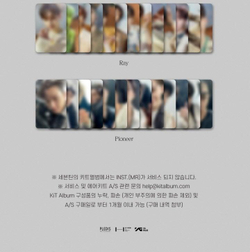 Альбом SEVENTEEN - Face the Sun 4th Album KIHNO KIT 2 Version SET