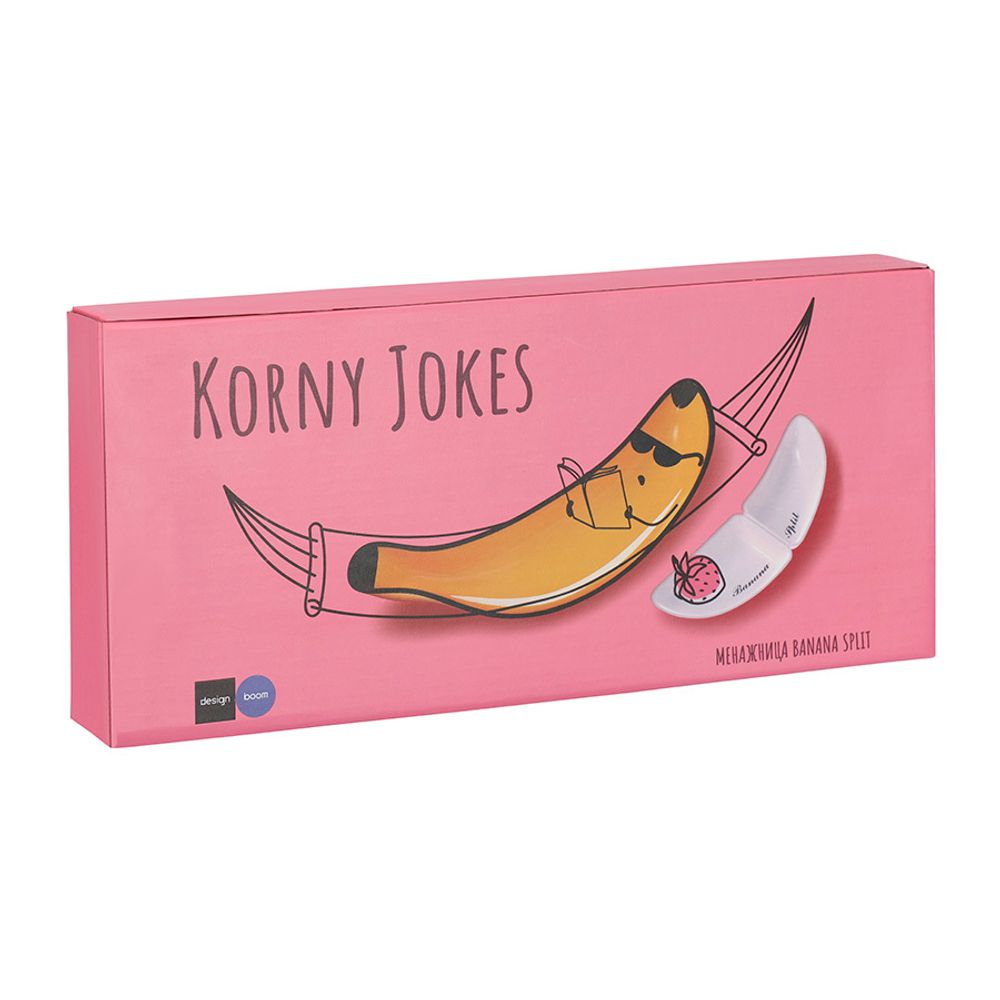 Менажница Banana Split, 36,7х15,7 см