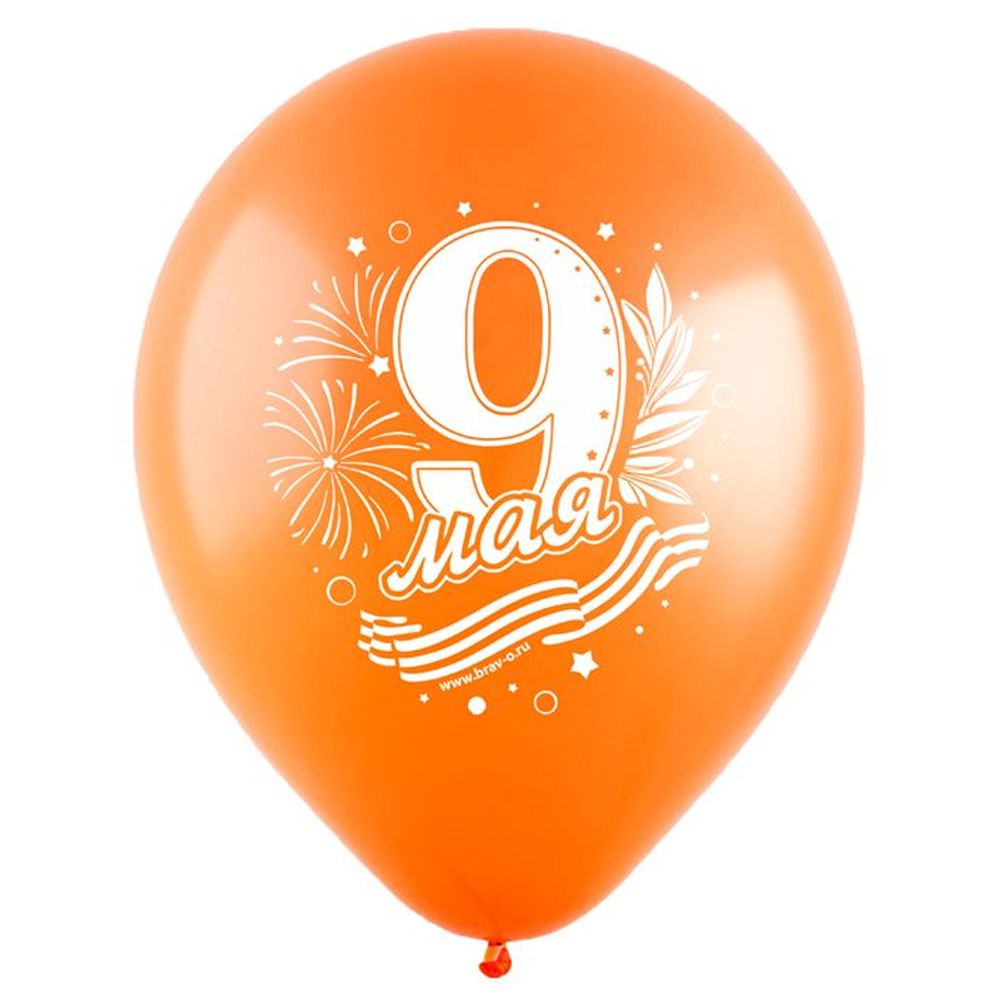 Шар (12"/30 см) 9 мая, (3 дизайна), Ассорти Пастель 2 ст.   25 шт.