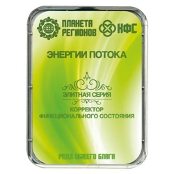 КФС «ЭНЕРГИИ ПОТОКА» КФС Кольцова