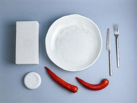 Тарелка d 25,2 см h 5,3 см, фарфор, Boletus Fusion