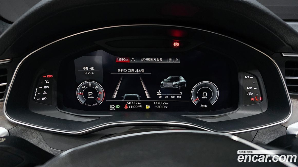 Audi A6 (C8) 40 TDI Premium (09.2020)