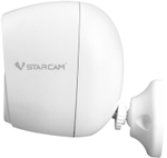 Видеокамера IP Vstarcam C8853B