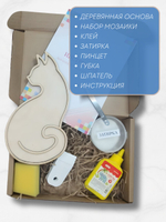 Набор для творчества мозаика стеклянная Розовый Кот 18 см.