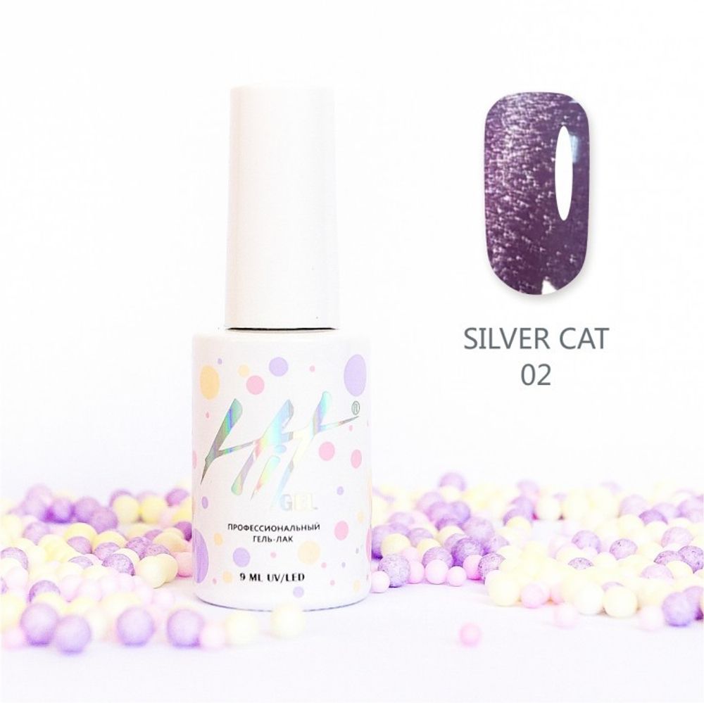 Гель-лак Silver cat ТМ &quot;HIT gel&quot;  №02, 9 мл