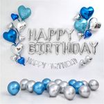 Набор шаров-букв (16"/41 см) Мини-Надпись "Happy Birthday", Серебро