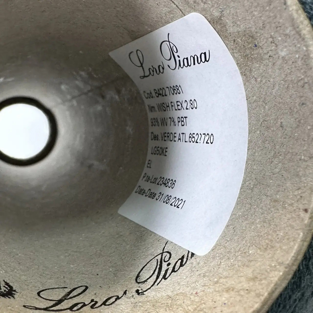 WISH FLEX - Loro Piana; 93% меринос, 7% PBT; 4000м/100гр (2/80); col. VERDE ALT, цвет: светлый петроль; S715