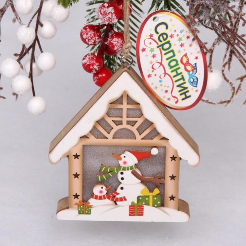 Украшение новогоднее подвесное с подсветкой "Снеговички в домике" 10см