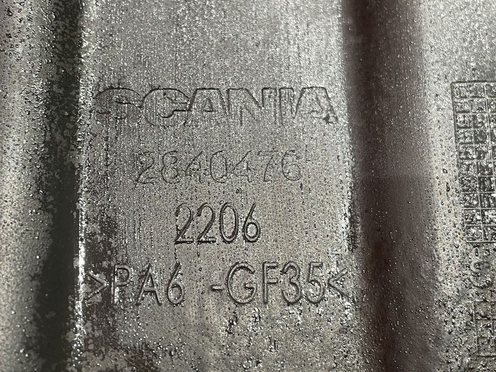 Поддон масляный двигателя 2021г