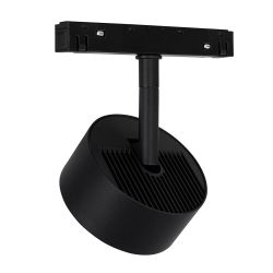 Магнитный трековый светильник Arte Lamp