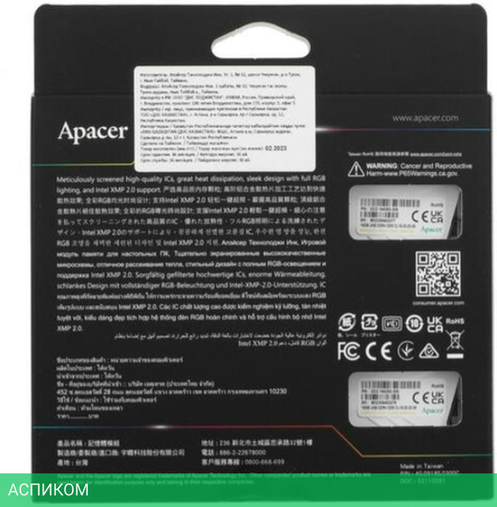 Оперативная память Apacer NOX RGB 2x8GB DDR4 белый (AH4U16G32C28YNWAA-2)