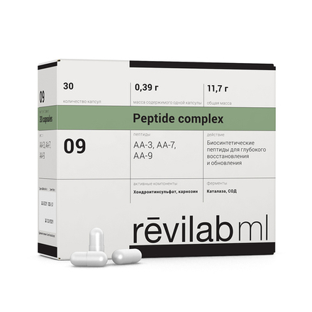 Revilab ML 09 (опорно-двигательный аппарат)