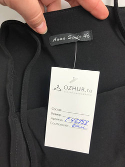 Платье Anna style с акцентом на талии  46 размер