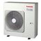 Блок наружный TOSHIBA RAS-5M34G3AVG-E мульти сплит-системы