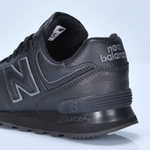 Кроссовки New Balance 574 арт 6072