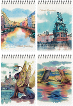 Блокнот формат А6 60 листов на металлическом гребне "Акварельный Питер" нелинованный