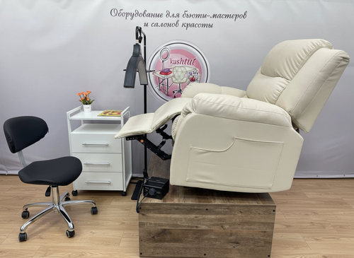 Комплект для мастера педикюра №16