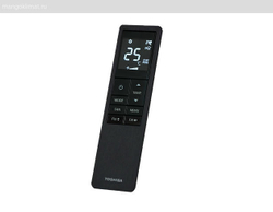 Toshiba RAS-13N4KVRG-EE / RAS-13N4AVRG-EE