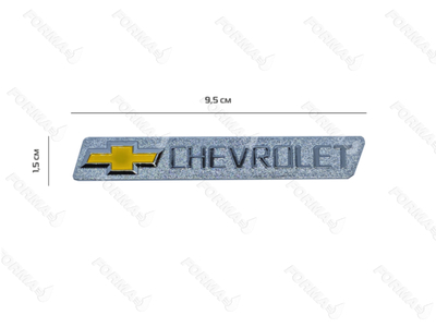 Шильд Chevrolet