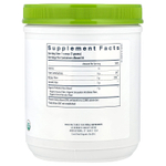 Vital Nutrients, Hyperbiotics®, пребиотики в порошке, 378 г (13,33 унции)