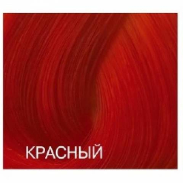 Красный микстон Бутикле 100 мл краска для волос