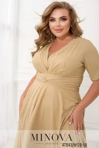 Платье 20-18-Бежевый Minova
