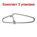 Карабин Sprut SN-04 BN #2/25