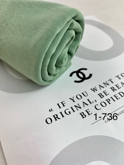 ПОЛЫНЬ - Рибана с лайкрой, пенье (к1 испачкан местами)