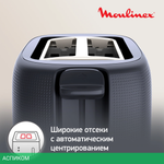 Тостер Moulinex LT2M0810 черный (7211419044)