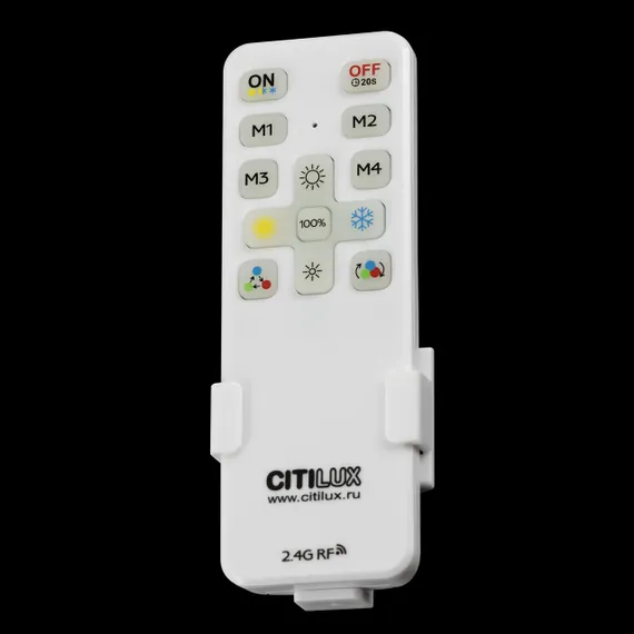 CL738320EL Бейсик Лайн Белый Св-к с пультом LED+RGB 40W