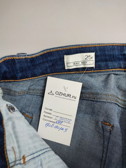 Джинсы с потертостями 42 размер