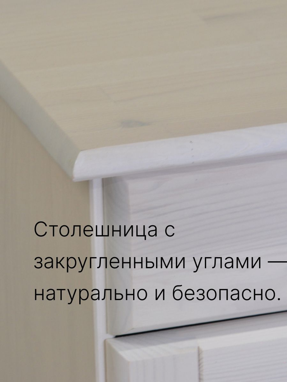 Тумба 90х39х83, Лена, двухдверная (буфет для кухни напольный), белый, Dipriz