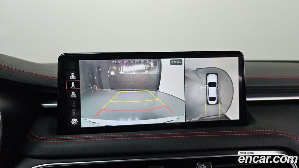 Genesis The New G70 Бензин 2.0T 2WD (02.2022)
