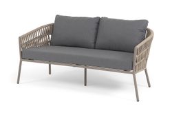 "Комо" диван 2-местный плетеный из роупа, каркас алюминий бежево-серый (RAL7006) муар, роуп серо-коричневый 23мм, ткань темно-серая 027