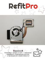 Радиатор с вентилятором для ноутбука Lenovo ThinkPad L540 (04X4117), оригинал