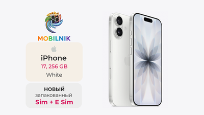 Apple iPhone 17 256ГБ White (Без RuStore)