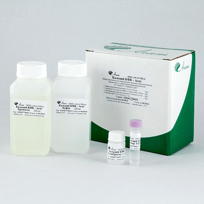 Кальций КФК-АГАТ(с о-крезолфталеином), 200 опр. х 2 мл