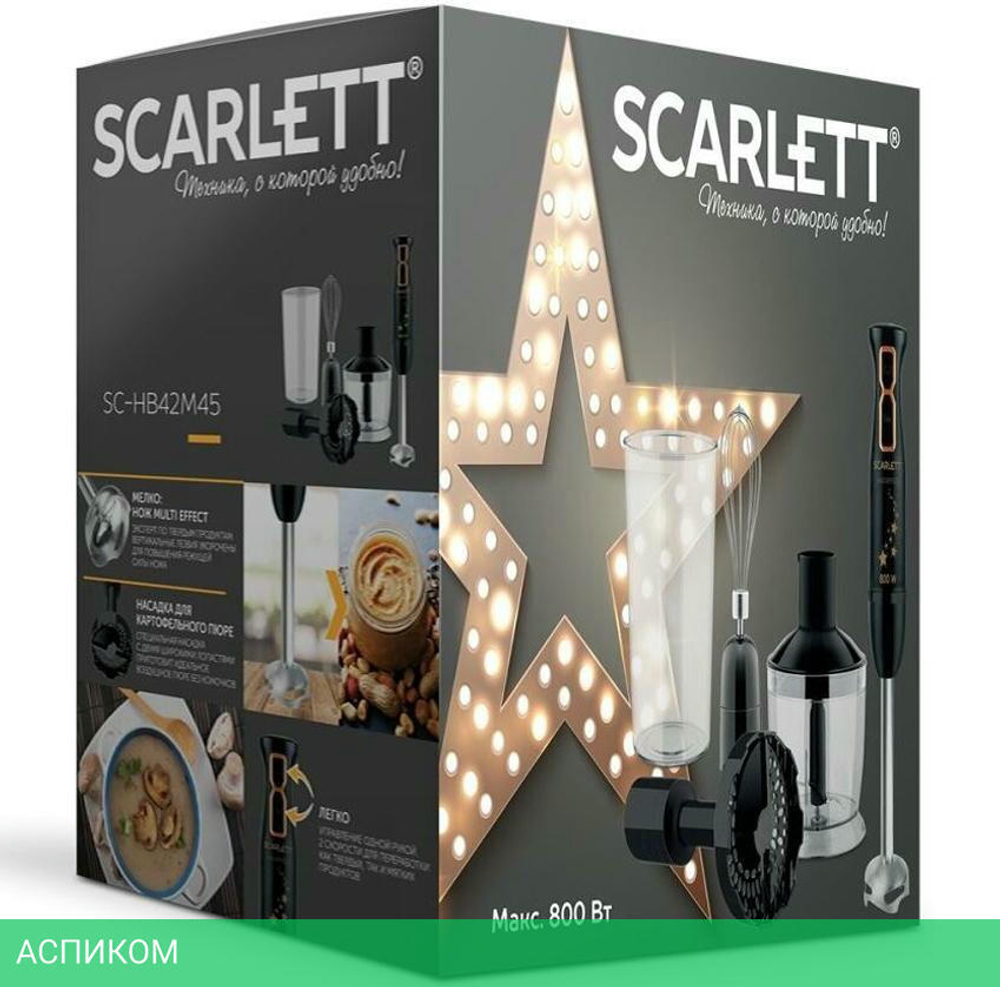 Блендер Scarlett SC-HB42M45 Gold Stars