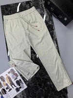 Спортивные штаны Kiton