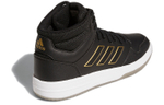 Кроссовки Adidas Gametaker