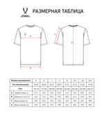 Футболка тренировочная JÖGEL DIVISION PerFormDRY Training CVC 00, белый