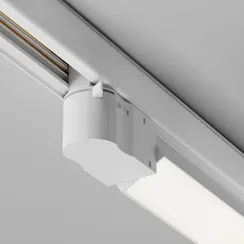 Трековый светильник Базис / Basis Trinity 4000K 20Вт 120° Technical tr196-3-20w4k-w